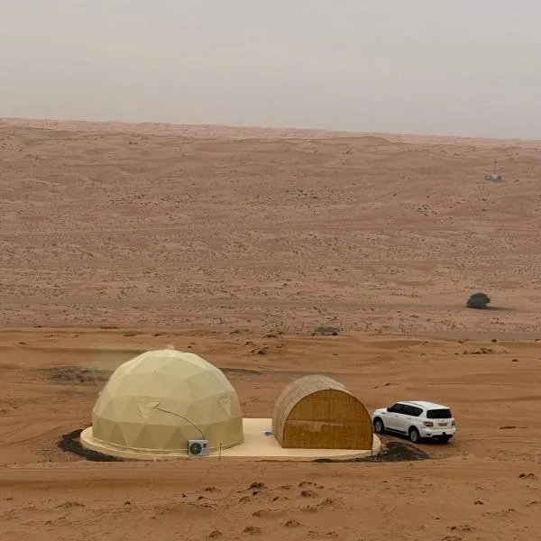 Sunset Domes Premium، فندق في Bidiyah