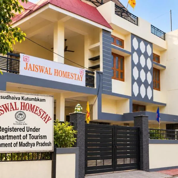 Jaiswal Homestay, hotel v destinaci Jabalpur