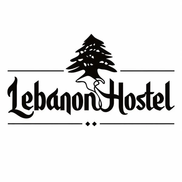 Lebanon Hostel, hotel di Makhāḑat Nahr al Kalb
