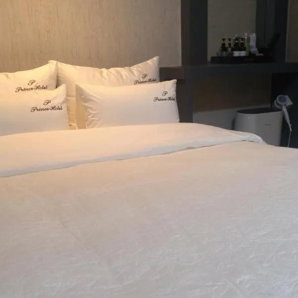 Hotel Prince, hotel v destinaci Pusan