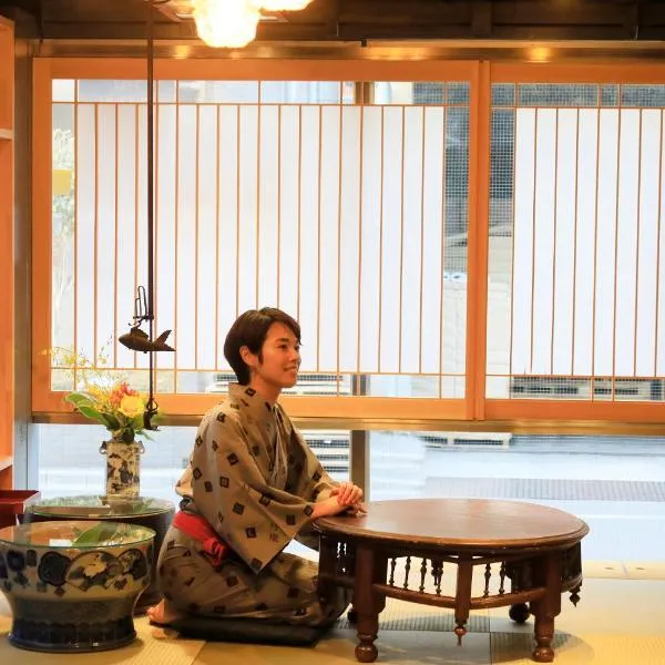 Andon Ryokan, hotel u Tokiju
