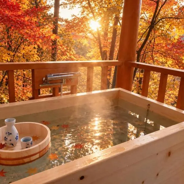 Solarium komoro, hotel u gradu 'Komoro'