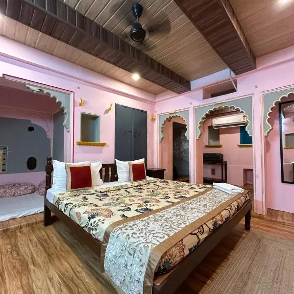 Veda Heritage Haveli, hotel Udaipurban