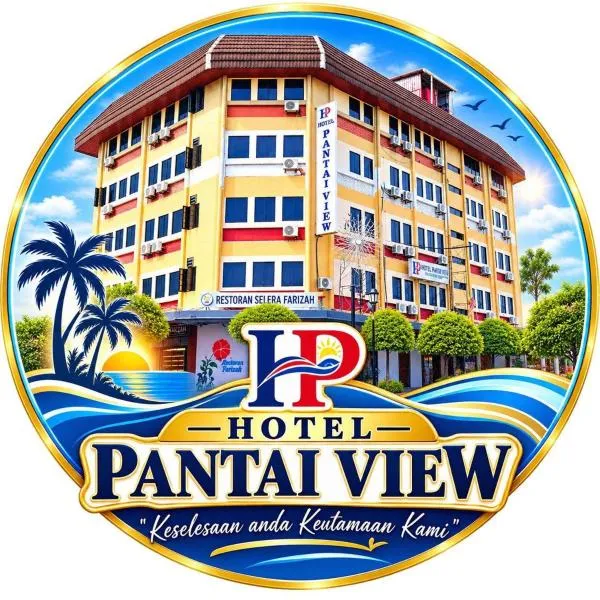 HOTEL PANTAI VIEW, hotel di Labuan