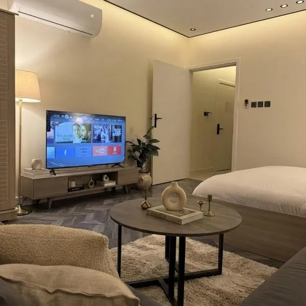 استديو راقٍ في حي السليمانية, hotel sa Riyadh