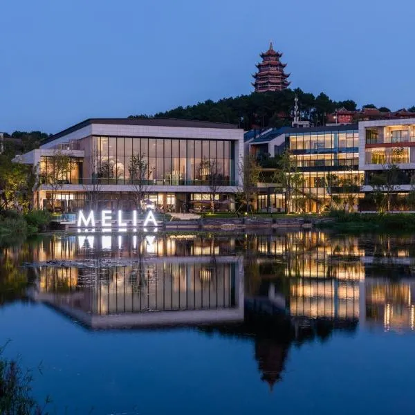 Meliá Chongqing, hotel Csungkingban