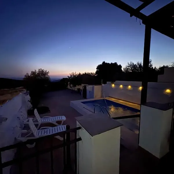 CASA RURAL LOS ALTOS, Hotel in Ojuelos Altos