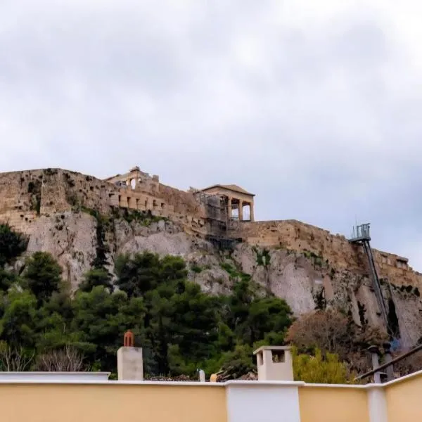 Athens Muses Suites, отель в Афинах