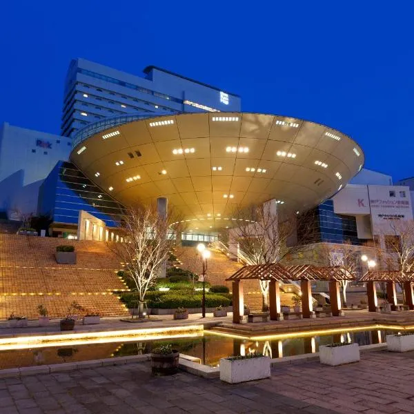 Hotel Plaza Kobe, готель у Кобе