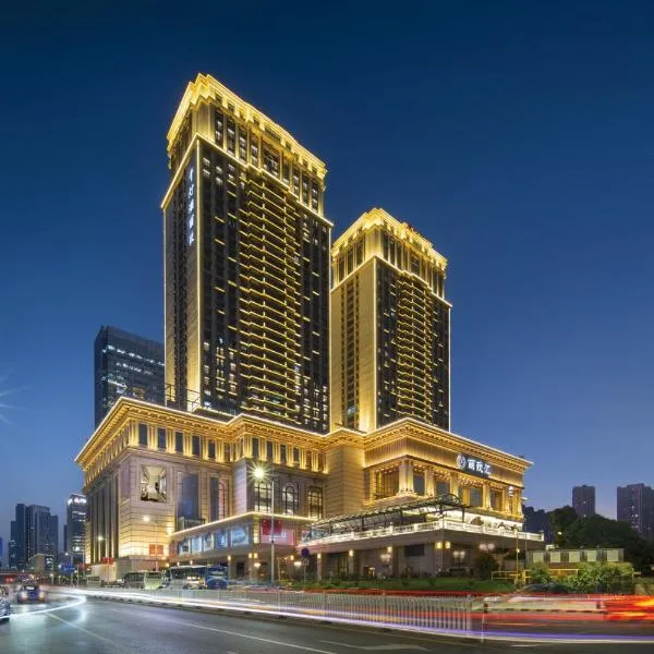 Oakwood Residence Foshan Free Shuttle Service to Canton Fair, מלון בפושאן