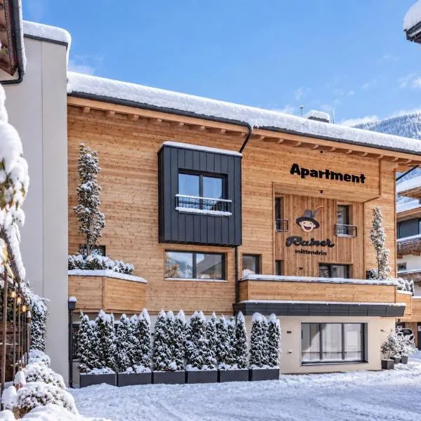 Apartment Rainer - mittendrin, hotel di Soll