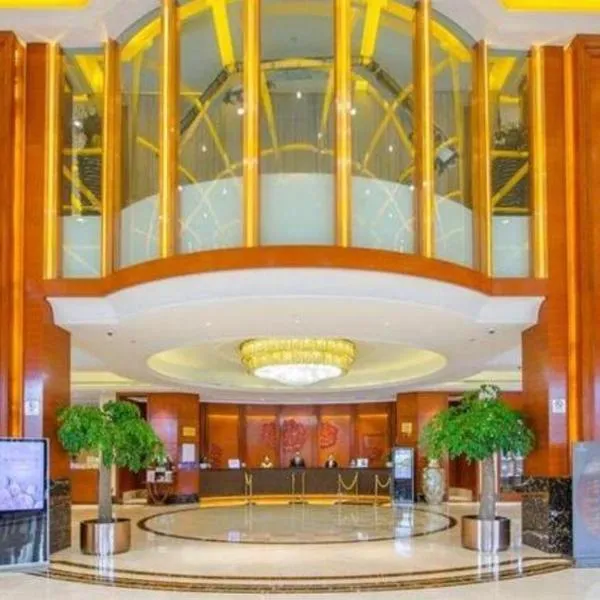 Grand Skylight International Hotel Wu Hai: Wuhai'de bir otel
