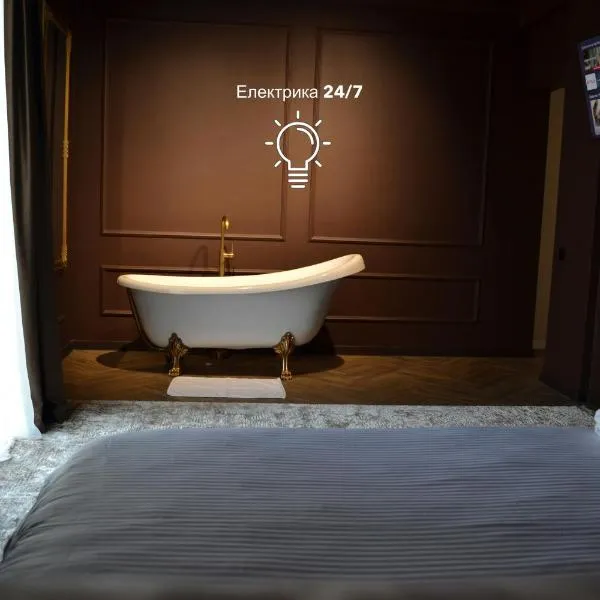 Park Gate apartment Новий Елітний ЖК біля Центрального парку, hotel i Tjernivtsi