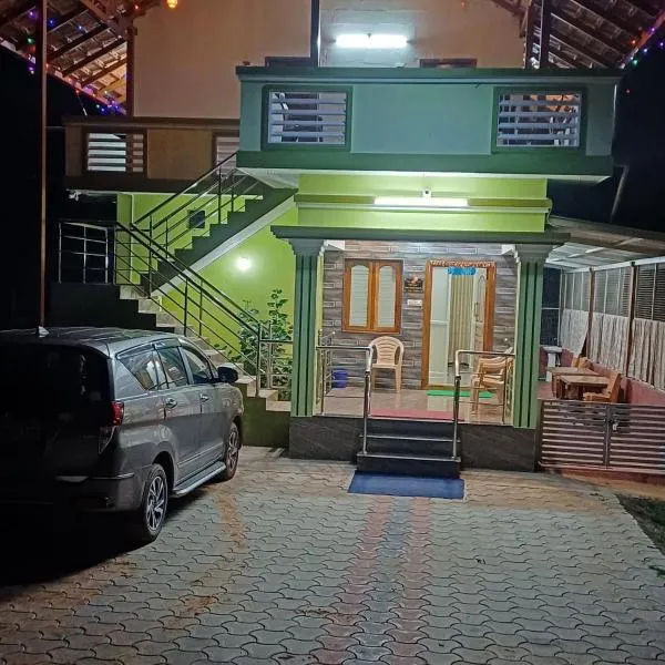 Vanashree Homestay, khách sạn ở Sringeri