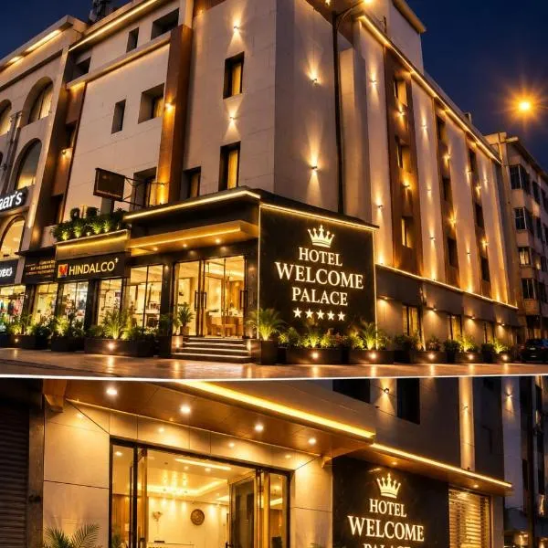 hotel welcome palace near mcdonald"s & New Delhi railway station & connaught place, отель в Нью-Дели