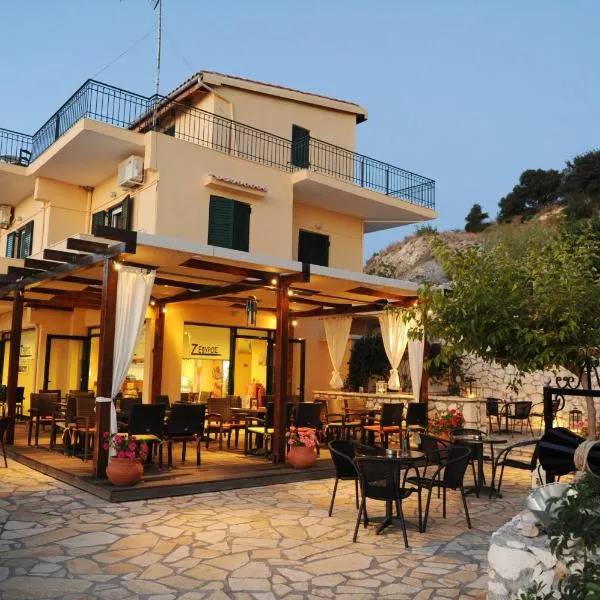 Zephyros Rooms And Apartments, hotel in Alexandros