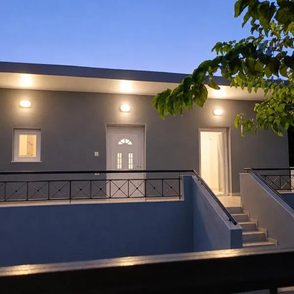 Katerina family holiday house by the airport โรงแรมในอาร์เตมีดา