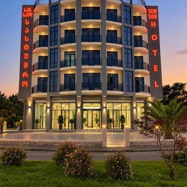 바투미에 위치한 호텔 HOTEL Sun Side