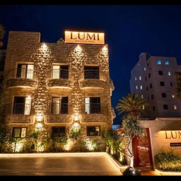 Lumi Hotel Eilat - מלון בוטיק באילת, hotell Eilatis