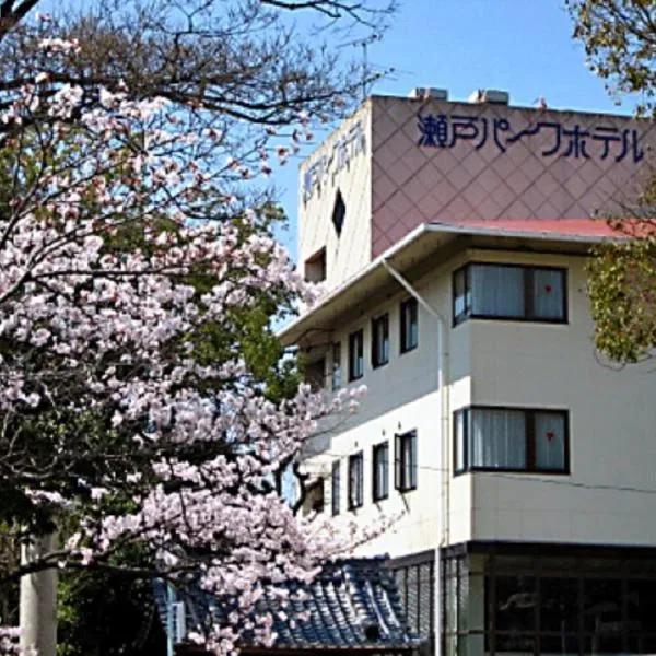 Seto Park Hotel, hotel in Toki