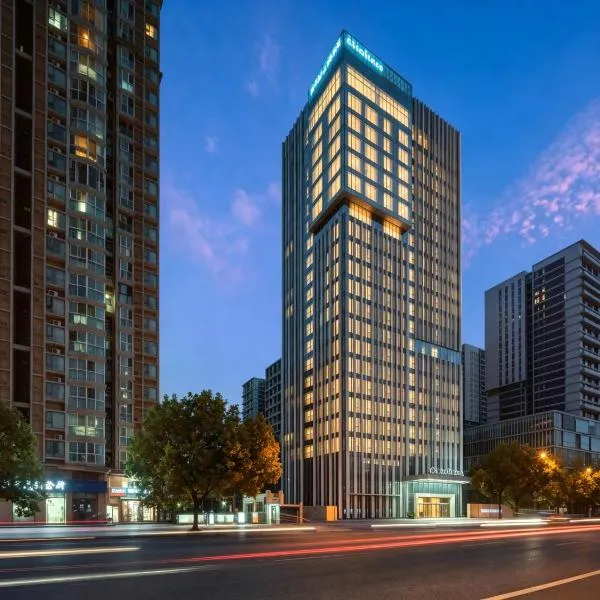 Citadines Guanghua Chengdu, hotell i Chengdu