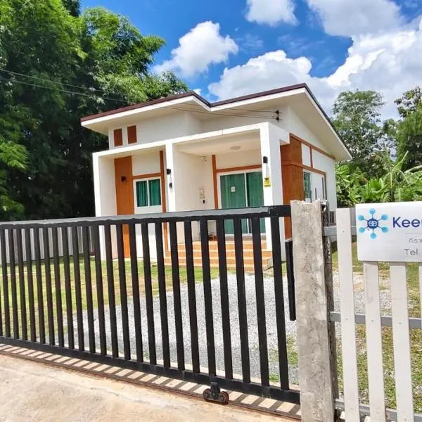 Keerana Villa, hotel a Uttaradit