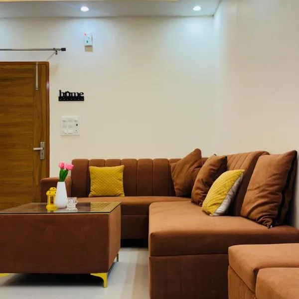 The Cozy Nest, отель в Ришикеше