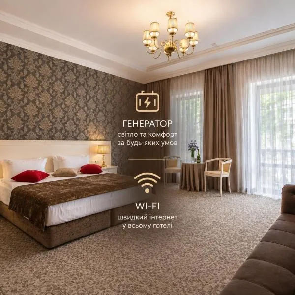 De Volan Boutique Hotel, Hotel in Odessa