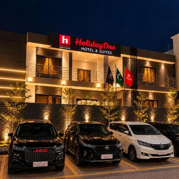 Holiday One Hotel & Suites - Karachi Airport, hotel sa Karachi