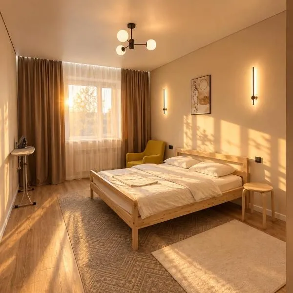 Новая квартира со всеми условиями Сити центре, Hotel in Oral