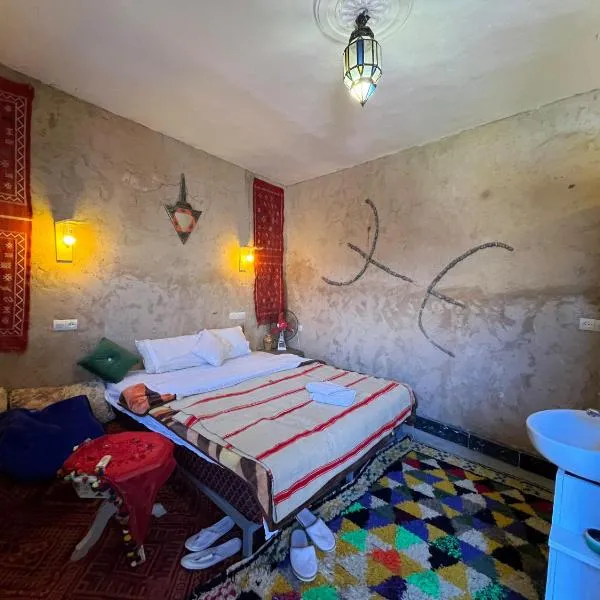 Dar Mayssa Rose, Hotel in Zawyat