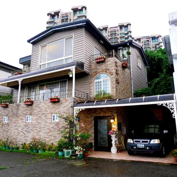 Villa High Wharf, hotel in Wanli District