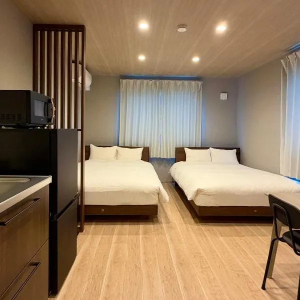 Fusion Furano - Apartment Studio-, hotel din Furano