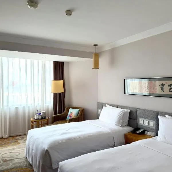 Holiday Inn Temple Of Heaven Beijing by IHG, hotell i Beijing
