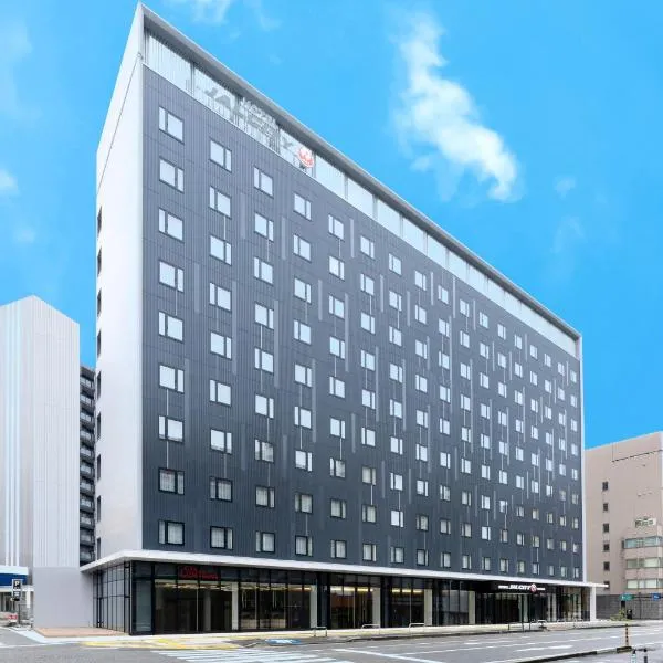 Hotel JAL City Toyama，富山的飯店