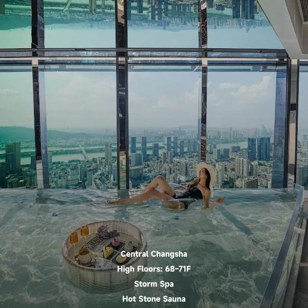 SEYA Panoramic Hotel - Changsha Wuyi Square Flagship - Managed by SEYA GROUP, hotell sihtkohas Changsha Shi