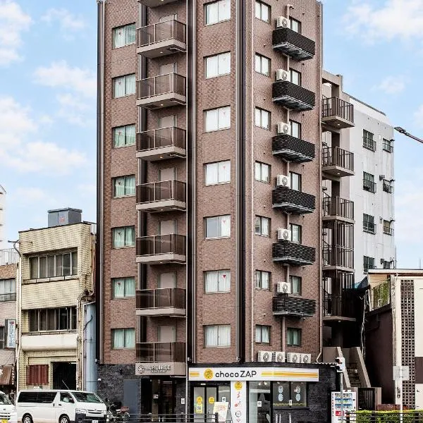 Hopetree OSAKA GRAND, hotel i Osaka
