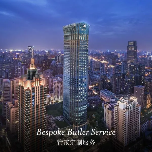 The St Regis Shanghai Jingan, hotel din Shanghai