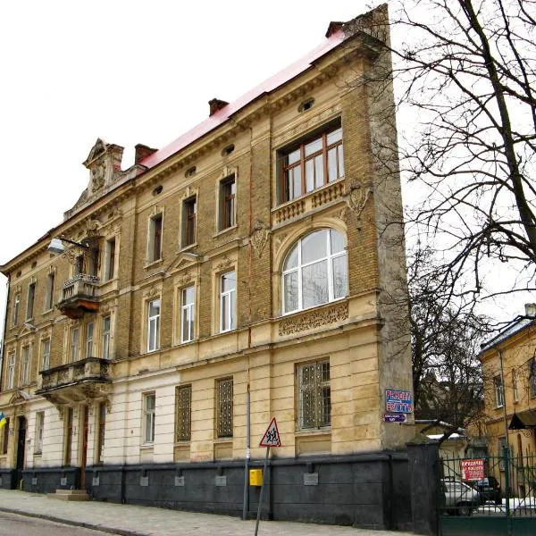 New York Hostel, hotel i Lviv
