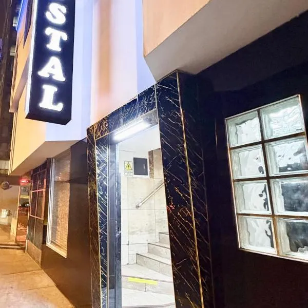 Hostal Mayra Breña, hotel in Lima