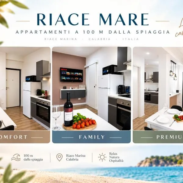 Riace Mare a 100 m dalla spiaggia，里亞切馬里納的飯店