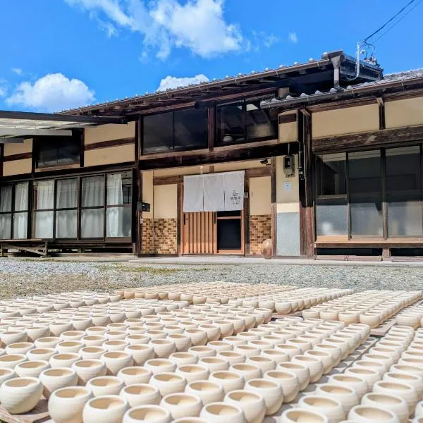 宮川陶苑風雅庵, Hotel in Gero