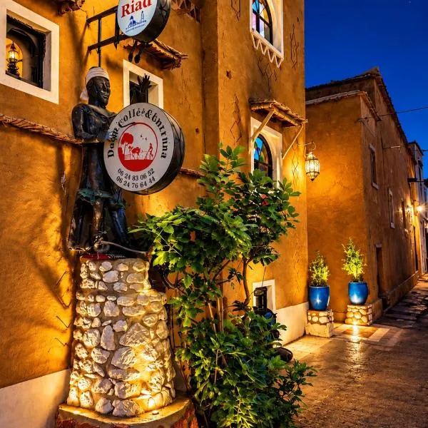 Riad Des Vieilles Charrues، فندق في بومالن
