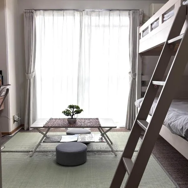 Hanazono501 โรงแรมในนีงาตะ