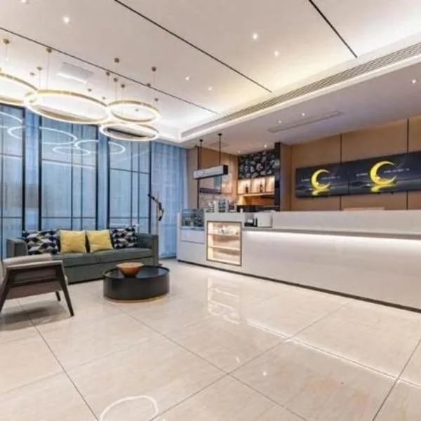 City Comfort Inn Jingzhou Fantawild Shashi Middle School, hotel en Shashi