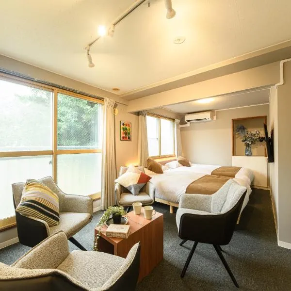 LINK Nakajima Park, hotel a Sapporo