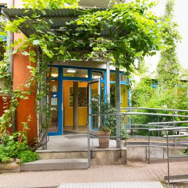 Schanzenstern Altona GmbH: Hamburg'da bir otel