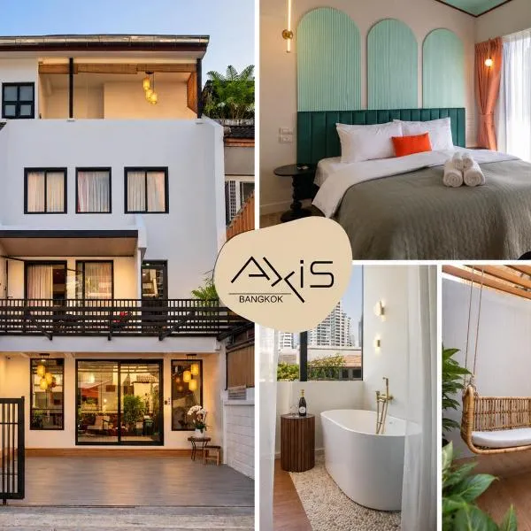 Boutique hotel Axis Bangkok, Hotel in Bangkok