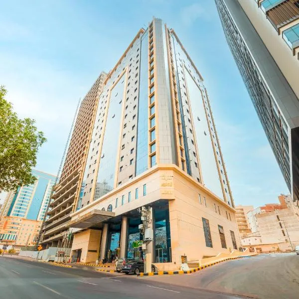 فندق آراك الشريعة, Hotel in Ajyad