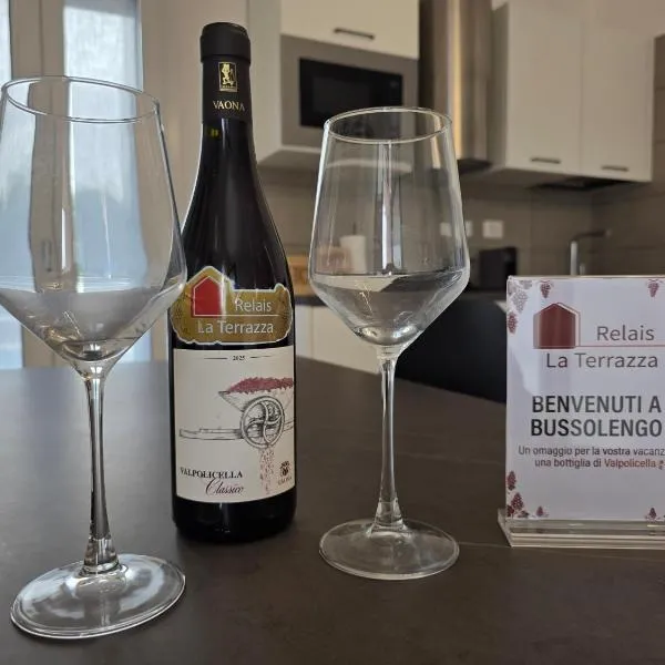 부솔렌고에 위치한 호텔 Relais la Terrazza